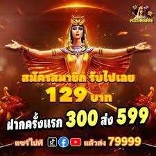 huc888